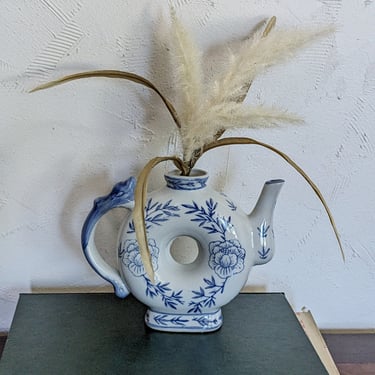 Vintage Chinese Blue and White Donut Teapot Vase 