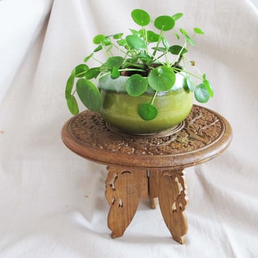 Vintage Carved Wooden Plant Stand - Small Table Plant Stand - Indian Brown Wood Plant Stand - Bohemian Home Decor - Plant Lady Gift 