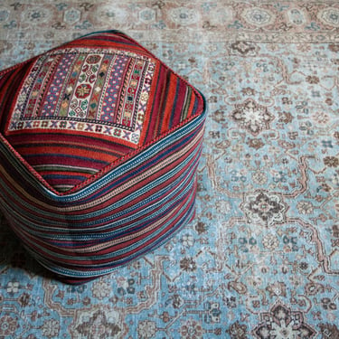 Vintage Soumak Kilim Cushion Pouf Wool Flatweave Kilim Foot Stool/Rest Cover 