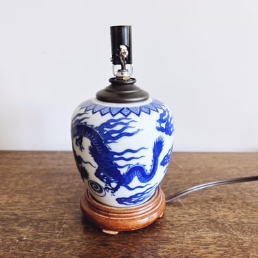 Vintage Chinese Porcelain Ginger Jar Dragon Lamp 