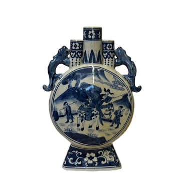 Chinese Blue White Porcelain Moon Round Flat People Theme Vase ws3004E 