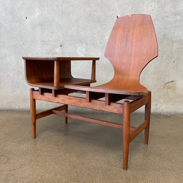 Mid Century Modern Bench / Seat &amp; Side Table