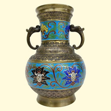 Vintage Cloisonne Enamel Vase Retro 1960s Mid Century + Japanese + Gold Metal + Champleve Floral Design + 2 Dragon Handles + MCM Home Decor 