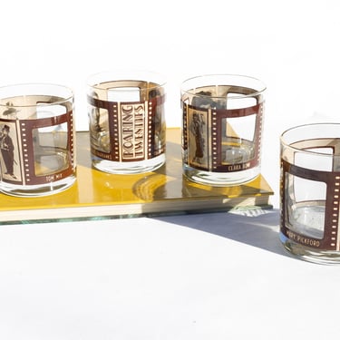 Vintage Set of 4 Roaring 1920s Lowball Glasses, Whiskey Glasses, Whisky Tumblers Rock Glasses, MCM Barware, Vintage Glassware 