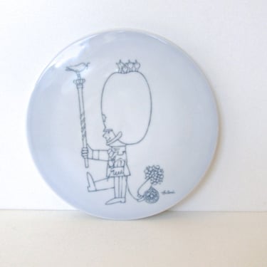 Bing and Grondahl (B&G) Decorative Wall Plate or Trivet, Danish Modern Soldier By Antoni From Denmark 