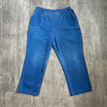 1950s blue jeans . vintage side zip denim . 30-32 waist 