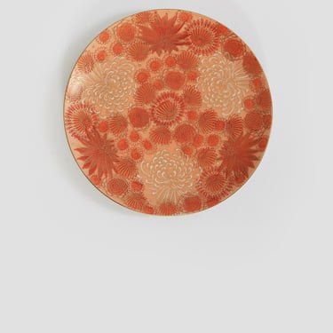 Antique Vintage 1940s Japanese IGenuine Kutani hand painted gold floral salmon orange plate 