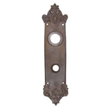 Antique 12.75 in. Bronze Corbin Avallon Door Back Plate