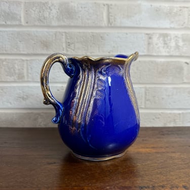 Beautiful Vintage Cobalt Blue and Gold Ceramic Pitcher - Elegant and Unique Piece! 