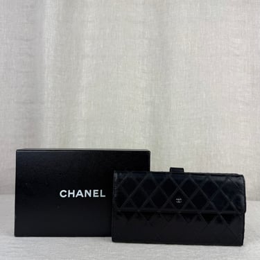 Chanel Black Quilted Wallet