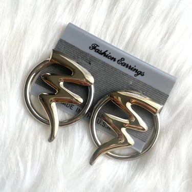 Vintage Faux Silver Large Zig Zag Design Earrings 