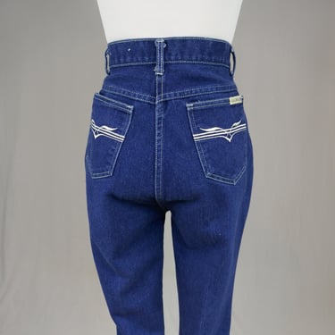 80s Glory Days Jeans - 29" waist - High Rise Waisted - Embroidered Back Pockets - Vintage 1980s - 28.75" inseam, hemmed 