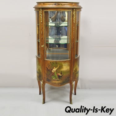 Louis XV French Style Reproduction Bombe Curio China Cabinet Vitrine with  Bronze