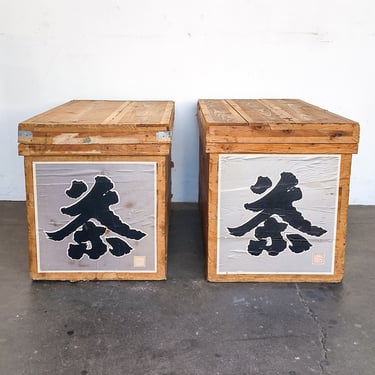 Pair of Vintage Japanese Cedar Wood Tea Crates 