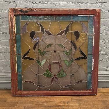 Arts &amp; Crafts Stained Glass Window Panel