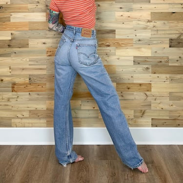 Levi's 505 Vintage Jeans / Size 30 31 