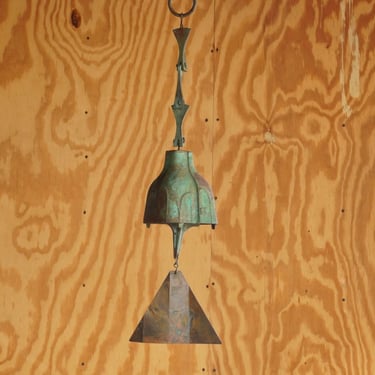 Vintage Bronze Wind Bell by Paolo Soleri 