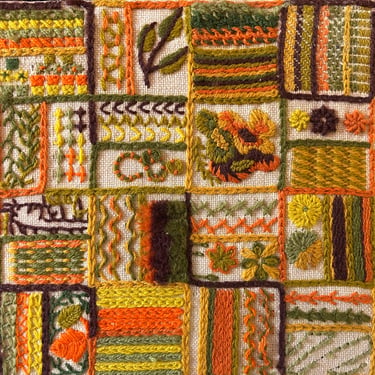 Vintage Sculptural Textile Wall Art By Ron Brejtfus | Urban