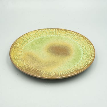 Frankoma Mayan Aztec Prairie Green 7" Salad Plate | Vintage Oklahoma Pottery Rustic Dinnerware 