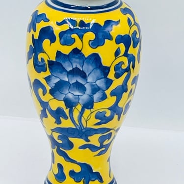 Vintage 8"  Chinese Pottery Yellow and Blue Floral Vase- Nice Condition- Chip Free 