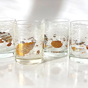 Georges Briard barware glasses, 4 Under the Sea double old fashioned rocks glasses, Gold seashell Tiki bar beach house decor 