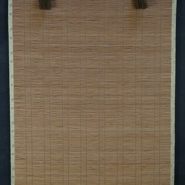 Sudare Japan Zen bamboo curtain 1980s Japanese interior Buddhist craft 