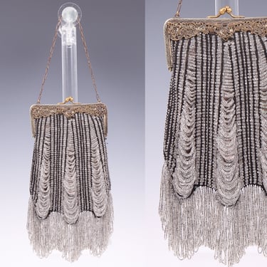 Vintage 1920's Black & Gray Beaded Loop Fringe Purse • 20's Art Deco Evening Bag 