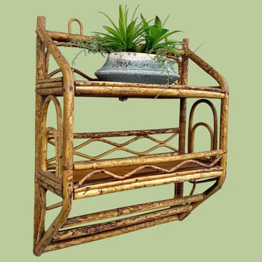 Vintage Rattan Wall Rack Retro 1970s Bohemian + Tortoise + Bent Frame + 2 Open Shelves + Bathroom Storage + Shelving Unit + Boho Wall Decor 