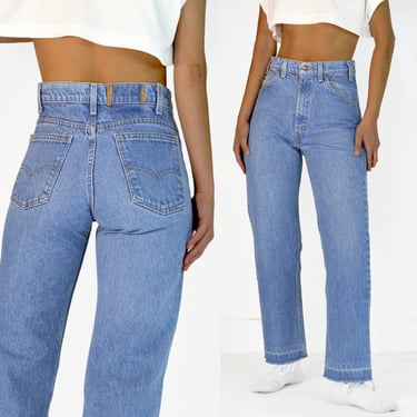 Vintage Levi's 505 Jeans, 32” 