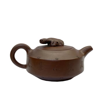 Chinese Handmade Yixing Zisha Clay Teapot With Ox Accent ws2227E 