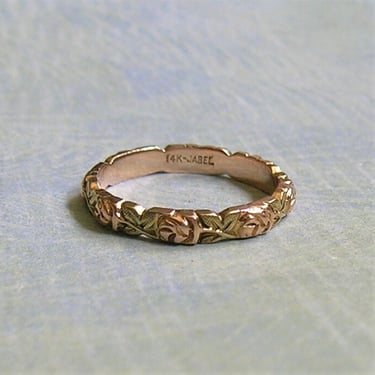Vintage 14K Rose and Green Gold Jabel Band Ring, Vintage 14K Floral Ring, Vintage Eternity Ring Band Size 5 (#4165) 