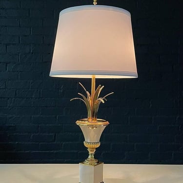 Vintage Hollywood Regency Brass Palm Leaves Table Lamp, c.1970’s 