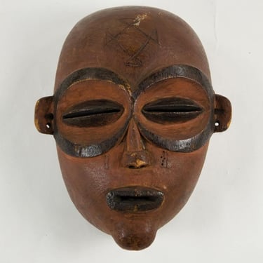 Antique African Hand Carved Mask 