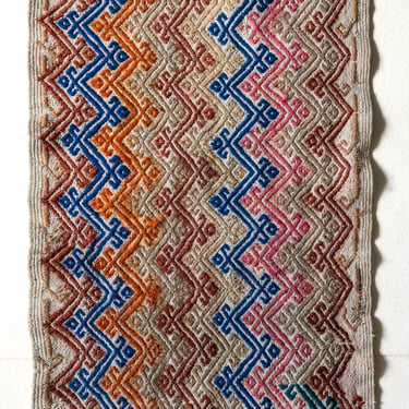 Vintage Turkish Mini Rug No. 518 | 1'4 x 2'5