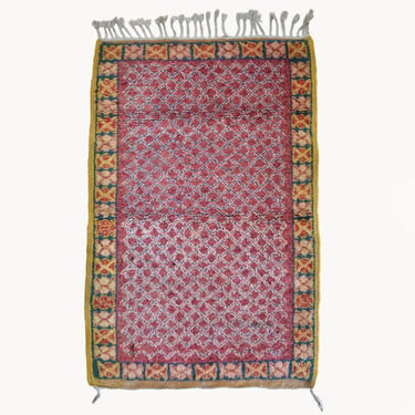 Dalia Wool Moroccan Rug | 2'3" x 3'8"