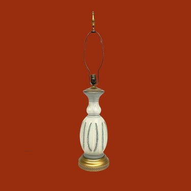 Vintage Table Lamp Retro 1960s Mid Century Modern + Frosted Glass + Laurel Design + Enamel + Hollywood Regency + Mood Lighting + MCM 