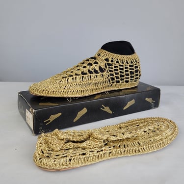 Gold Sandals / 1950s Bertlyn New York Slippers / 50s Metallic Gold Woven Shoes / Gold Slipper Shoes / Original Box / Size Medium 