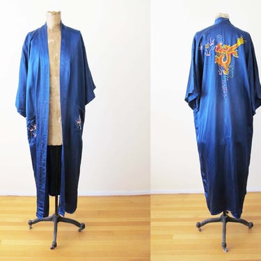 Vintage Embroidered Satin Kimono Robe OS - 1950s Sapphire Blue Dragon Lounge Dressing Robe - Boudoir Vintage Lingerie - WW2 Souvenir 
