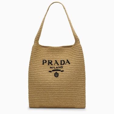 Prada Beige Raffia Tote Bag Women