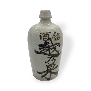 Japanese Antique Sake Jar