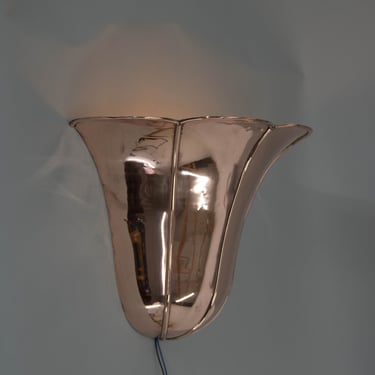 Rare Art Deco Copper Wall Lamp, 1930s, Restored / Unique Vintage Lighting 