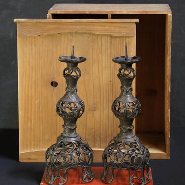 Antique Japanese Beppuzaiku bronze candle stand sculpture 1750 lost wax craft 