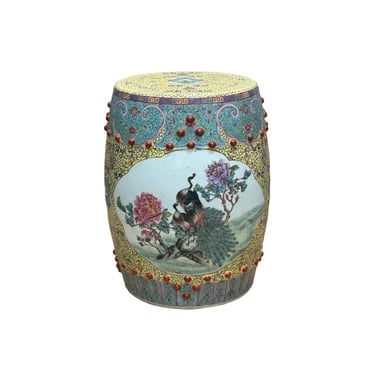 Vintage Chinese Famille Rose Yellow Base Peacocks Peony Porcelain Round Stool ws4350E 