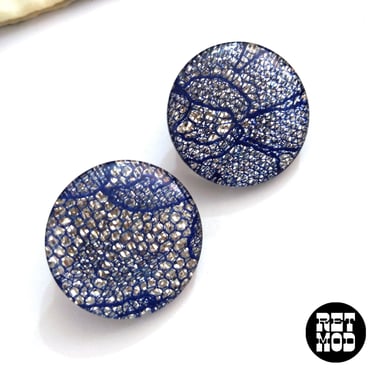 Pretty Vintage 60s Blue Silver Metallic Lace Confetti Lucite Round Clip-On Earrings 