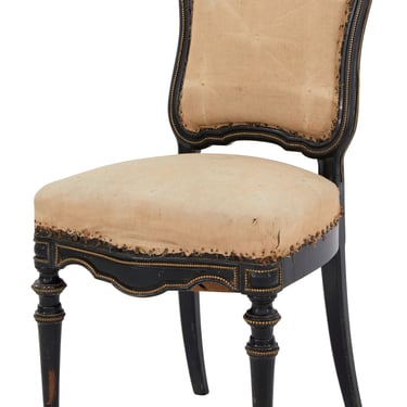 Antique Napolean III Unupholstered Dining Chair