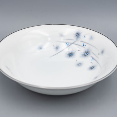 COUPE SOUP BOWL Harmony House Starflower | Vintage Japanese Dinnerware Sears Fine China Exclusive 