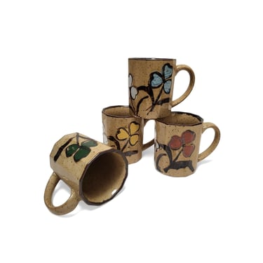 1970s Vintage Otagiri Japan Mugs, Floral Stoneware, Mid Century Modern Tea Hot Chocolate Coffee Cups, Colorful Flowers, 8oz Boho Cottagecore 