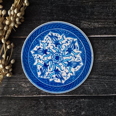 Arabia Finland Blue Rose Pattern Dishes | Cup and Saucer