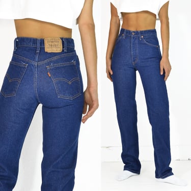 Vintage Levi's 505 Jeans, 26.5” 