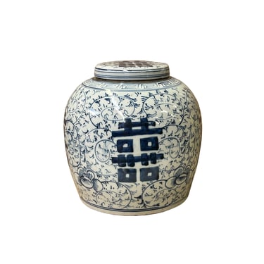 Chinese Blue White Floral Double Happiness Graphic Ginger Jar ws3945E 